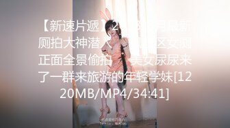 SP站 超极品国产女神hhkkuu123【96V 】 (57)