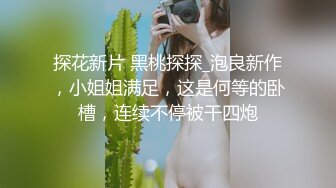 美女口技了得的!