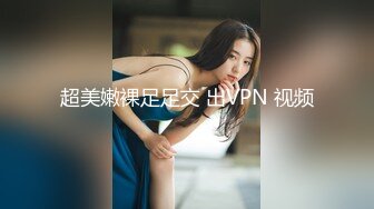 [HD/0.7G] 2024-10-22 XB-211 杏吧傳媒 175CM大長腿風騷少婦肛交才能高潮