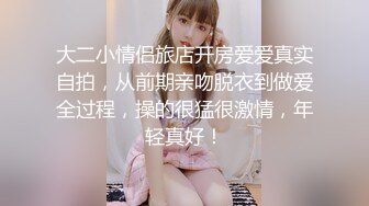 【夜色妩媚】极品哺乳期御姐，口交~无套被操~爆撸一晚，正是欲望最旺盛的时候 (1)