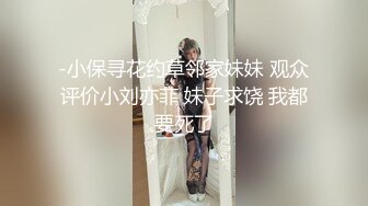 【AI换脸视频】祝绪丹 突然袭击的性爱