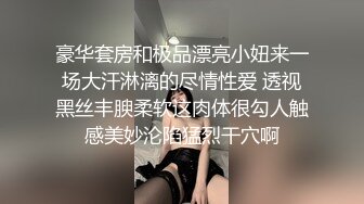 和露脸小少妇在酒店，高清拍摄。喜欢收藏