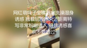 刚聊不久的新婚少妇，口活好骚逼紧致