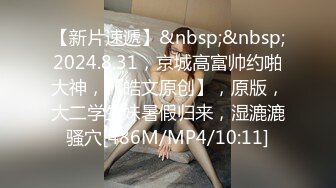 STP24069 顶级纯天然美乳花臂纹身外围极品女，扒掉内裤小背心，揉捏两个大奶子，超近视角深喉，翘起屁股抽插美臀，持续输出爆操