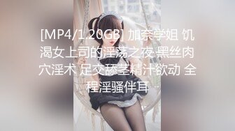 后入小骚货合集第一部