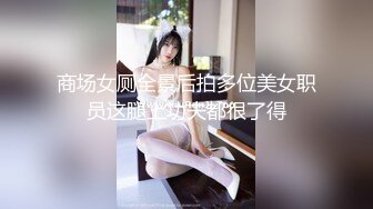 [MP4/ 1.19G]&nbsp;&nbsp;大海浪探花，今夜尝试挑战沙发视角，2600网约外围女神