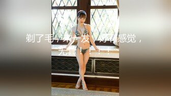 [原創錄制](sex)20240217_绝情俏寡妇