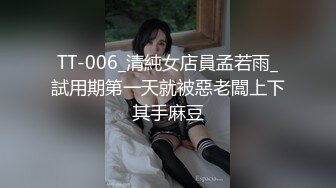 [MP4/489MB]11-1野马寻欢第一场约啪 风骚长裙妹子，大奶身材好，边操边喊 哥哥，你好坏！