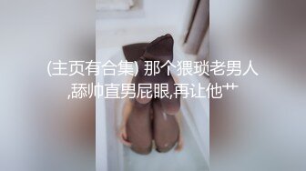 [MP4]台灣SWAG 洋吊老外双飞留学妹 各式肛塞爆菊 肉棒激烈性爱 无套内射