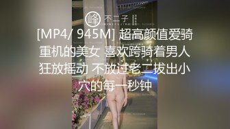 洋屌中国美女口交吞精