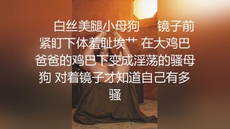 熟女老阿姨玩起来就是爽啊