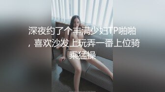 【今日推荐】极品御姐AVO女神天生尤物完美身材 情趣蓝旗袍爆裂超美诱惑 推倒沙发无套爆操 高潮内射中出