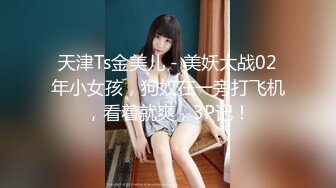 最新10月订阅OF巨乳奶牛露脸甜美嫩妹【KaYa Huang】VIP福利视图