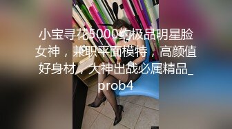 出差住同房NTR 被性能力绝伦的部下中出一整晚的美女上司 夏木彩春