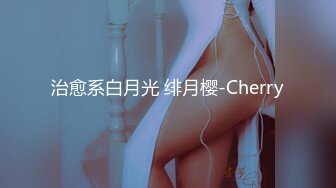 女友的极致性爱