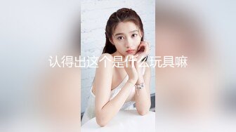 大熊探花系列女的基本都很漂亮1