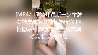 [MP4/334M]大奶美女 被大洋吊无套爆精华 表情很舒坦 撅着屁屁后入猛怼