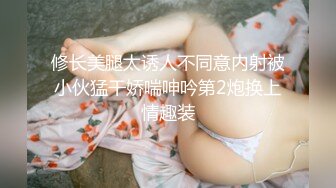 大学表妹来家里做客