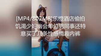 高颜值留学生妮可新作onlyfans原版：浴池激情啪啪