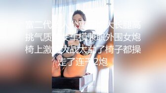 [MP4]蜜桃影像-女仆咖啡厅EP1归零 属于你的穴 巨乳纹身女神孟若羽