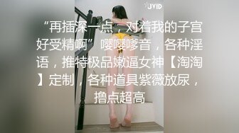 女主K 工口天使