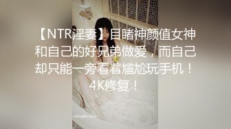 终于露脸了，太美了【05年白虎妹妹】无毛白虎抠逼自慰+啪啪，后入这完美的腰线，瞬时间硬了~