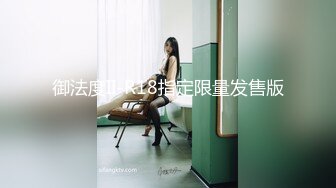 STP32536 爱豆传媒 ID5338 闺蜜的虚伪未婚夫 雯茜