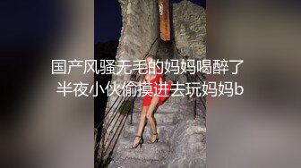 《顶级网_红付费精品》上_海留学生OnlyFans网红反差骚女【唐_阳】私拍欧_美范巨乳肥臀各种淫乱非常火爆