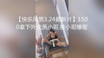 【本站推荐】约会巧遇G乳主播加码2v2大混战淫乱没有耻度