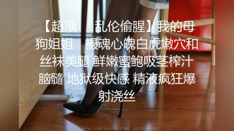 焦らし寸止め絶頂セックス あやみ史上1番エロいです！あやみはまだまだ進化しています！ ACT.03