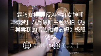 [MP4]黑裙少妇 服务周到舔背乳推&nbsp;&nbsp;口硬张开双腿抽插猛操&nbsp;&nbsp;扶着屁股后入大力撞击