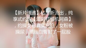 桂林老哥约了个黑衣少妇啪啪 沙发上摸奶穿睡衣床上后入大力猛操非常诱人