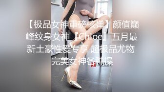 [原創錄制](sex)20240113_外围女珊珊