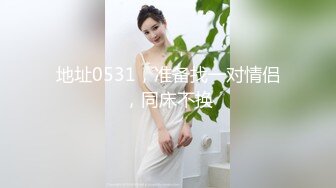 [MP4]风骚御姐极品美乳翘臀大长腿肤白如玉温柔似水