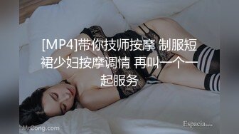 ✿瑜伽女友✿男友被我做瑜伽时候的骆驼趾和翘臀勾引 极品水嫩一线天白虎嫩B 近距离高清大屌抽插内射中出白虎美穴