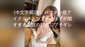 大屌出击横扫美女【屌哥寻花】11.06拒绝装逼女 迎操极品豪乳大三兼职清纯学妹 仙药加持多姿势怒操