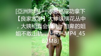 【12月无水印新品】推特S级网黄，剧情淫娃【moremore】付费福利，在推特上欲求不满的竟然是我的邻居