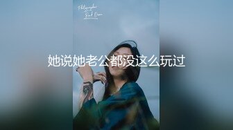 【顶级性爱❤️极品媚黑】完美身材骚娇妻『亨利夫妇』最新国际版20 岁的职业高尔夫球手 (1)