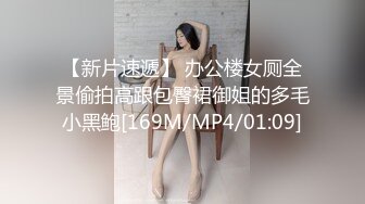 [原創錄制](no_sex)20240212_牛奶煮萝莉x