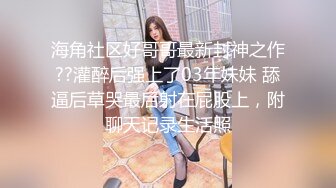 夢魔小鎮柯爾內莉卡 3