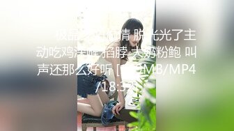 抖音风露脸反差婊  裸舞卡点自慰反差合集【1000 v】 (1159)