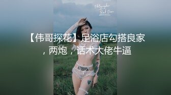 双11啪起来~精彩冲刺片段