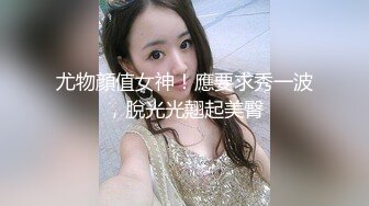 小夏寻花童颜巨乳00后妹子激情双飞，满背花臂纹身大奶嫩妹，跪地深喉口交，骑乘后入轮流着操