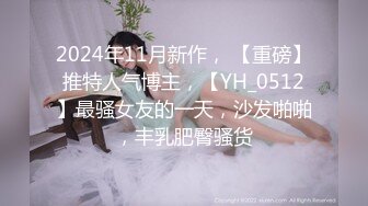 ✿震撼绿帽淫妻✿极品丝袜淫妻博主『2Tgdt』伺候老婆被各种玩超级贱银色连衣裙内射制服肛塞喷精潮吹2