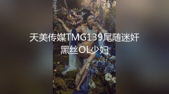 【新片速遞】&nbsp;&nbsp;极品女神【小巫婆】❤️浑身上下都是宝~白皙大奶~翘起屁股瓣开粉嫩多毛骚穴~极度诱惑❤️等着爸爸的大鸡巴来操死她！[798M/MP4/01:10:48]