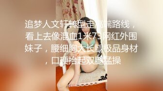 【自整理】酷似西域混血美女，天使容貌的瓷娃娃伸出香舌舔龟头，这画面太反差了！【181V】 (3)