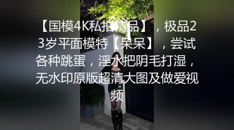 自己女友，第一次上传，求大家欣赏