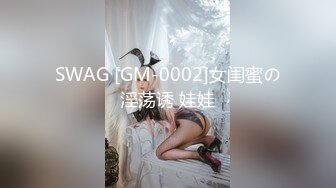 极品巨乳混血女神~自己珍藏的无水印精华版