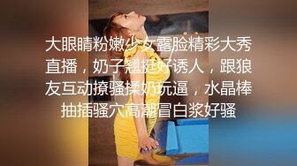 性视界传媒 XSJ118 火力输出身材娇小的学妹 粉色情人