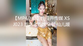 为满足男友的变态要求大二美女用假鸡巴自慰 分手后遭渣男曝光